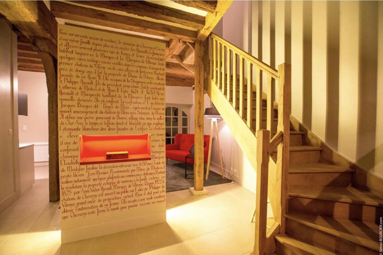 Les Suites Du Chateau De Cheverny Kültér fotó